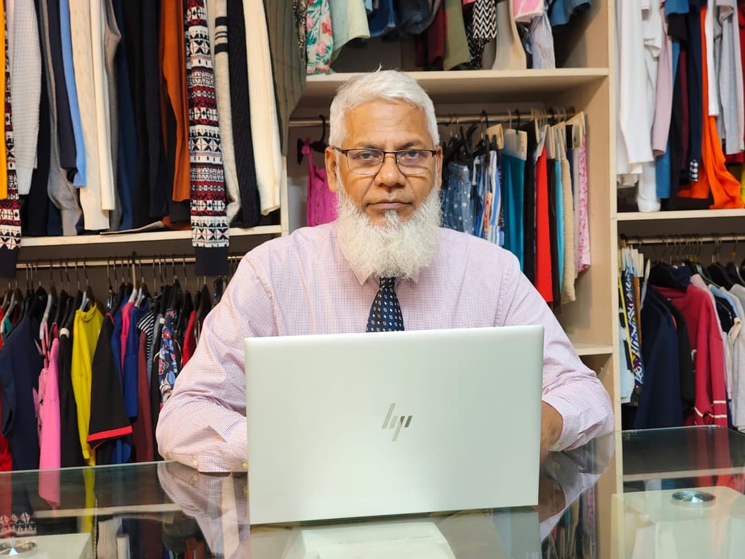 Shaikh Ziaul Islam